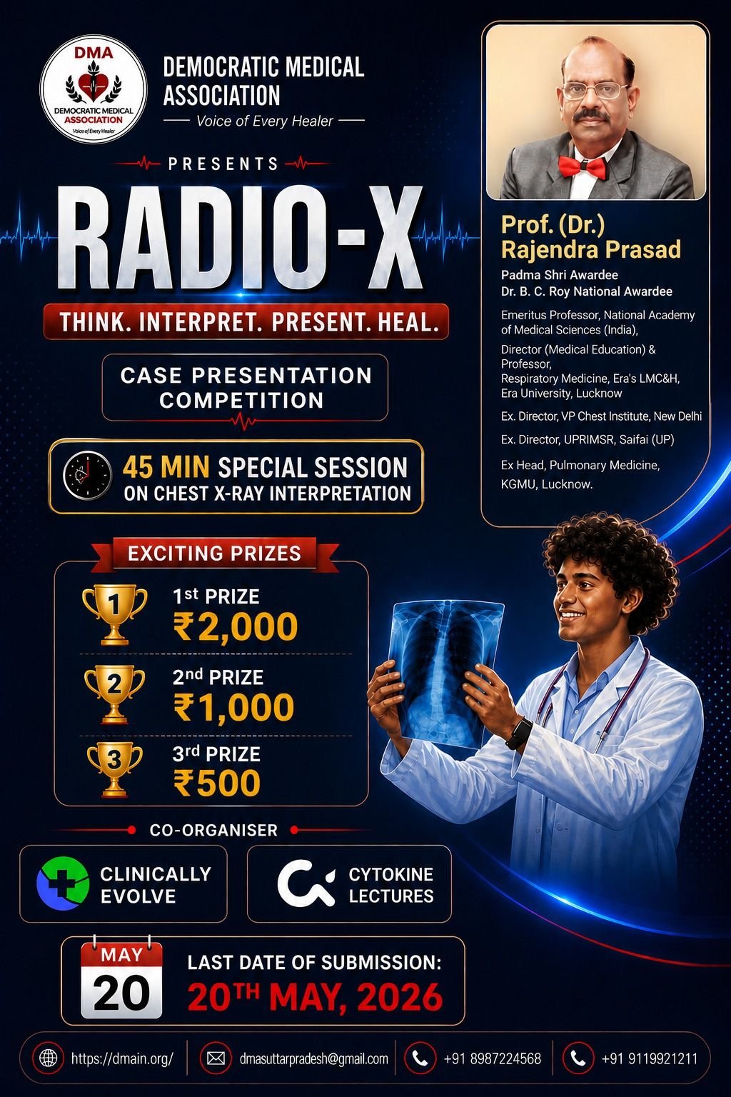देशभर के मेडिकल छात्रों के लिए डीएमए लाया RADIO-X — सीखने और प्रतिस्पर्धा का राष्ट्रीय मंच